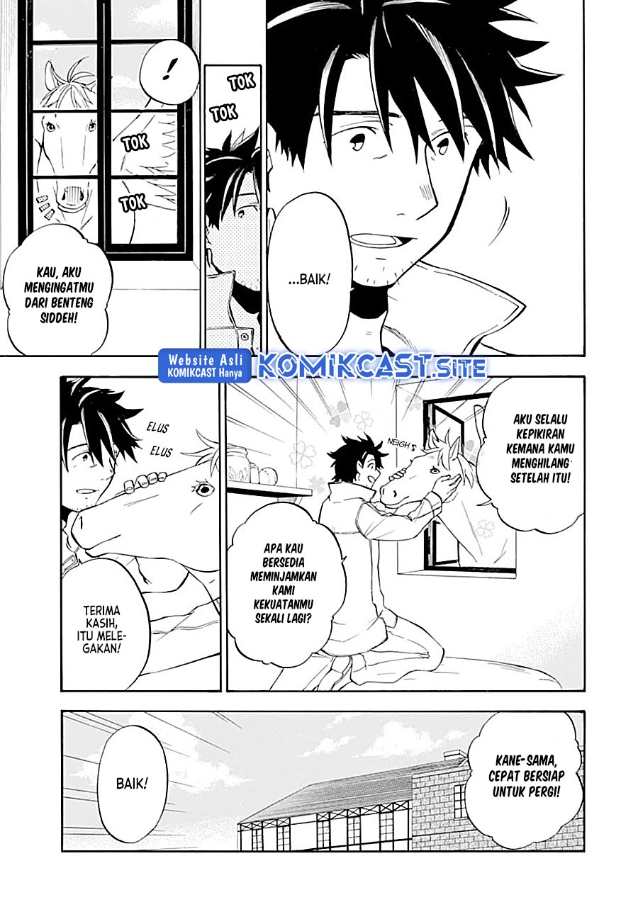 Good Deeds of Kane of Old Guy Chapter 17 - halaman 3