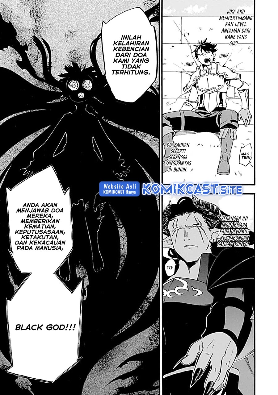 Good Deeds of Kane of Old Guy Chapter 17 - halaman 33