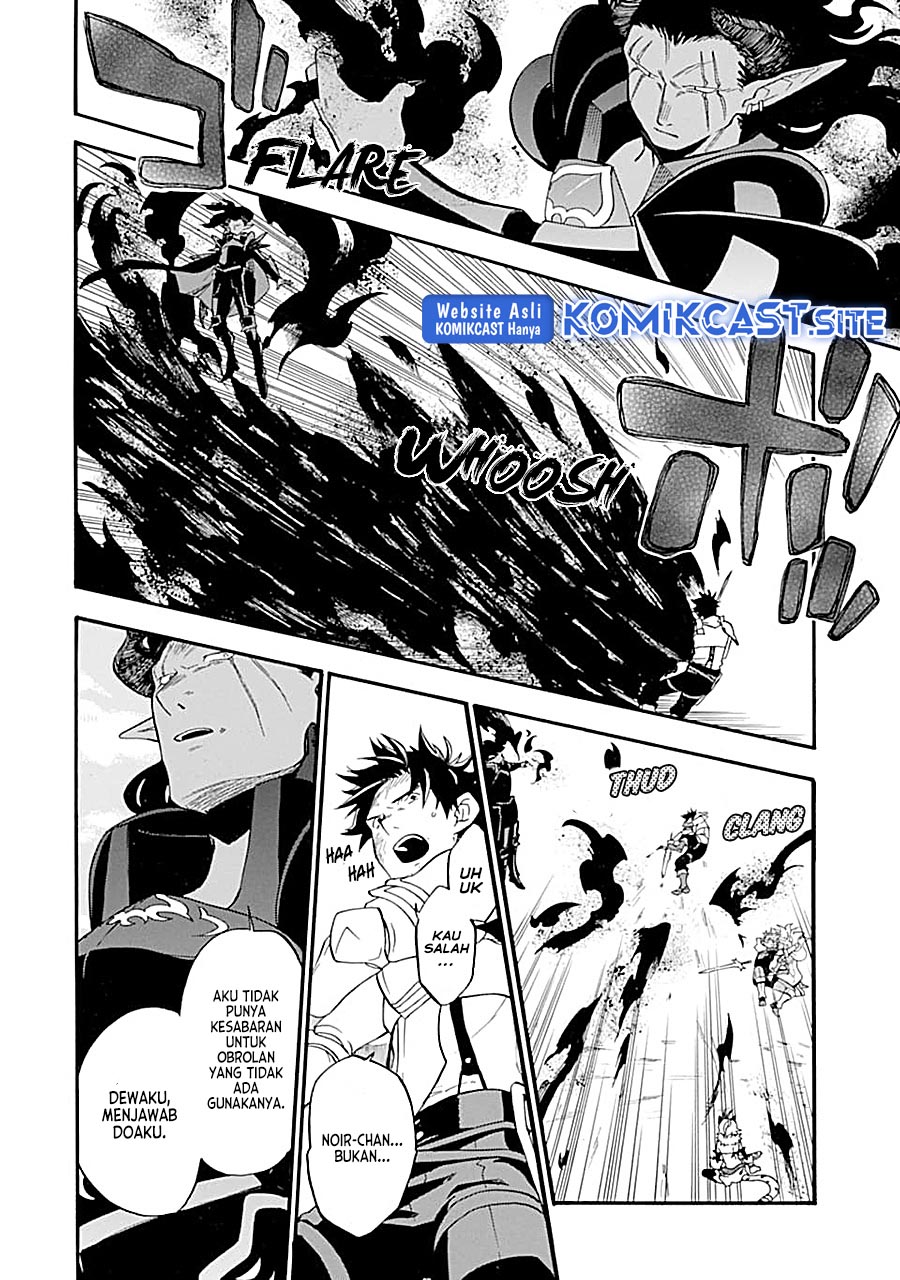 Good Deeds of Kane of Old Guy Chapter 17 - halaman 35