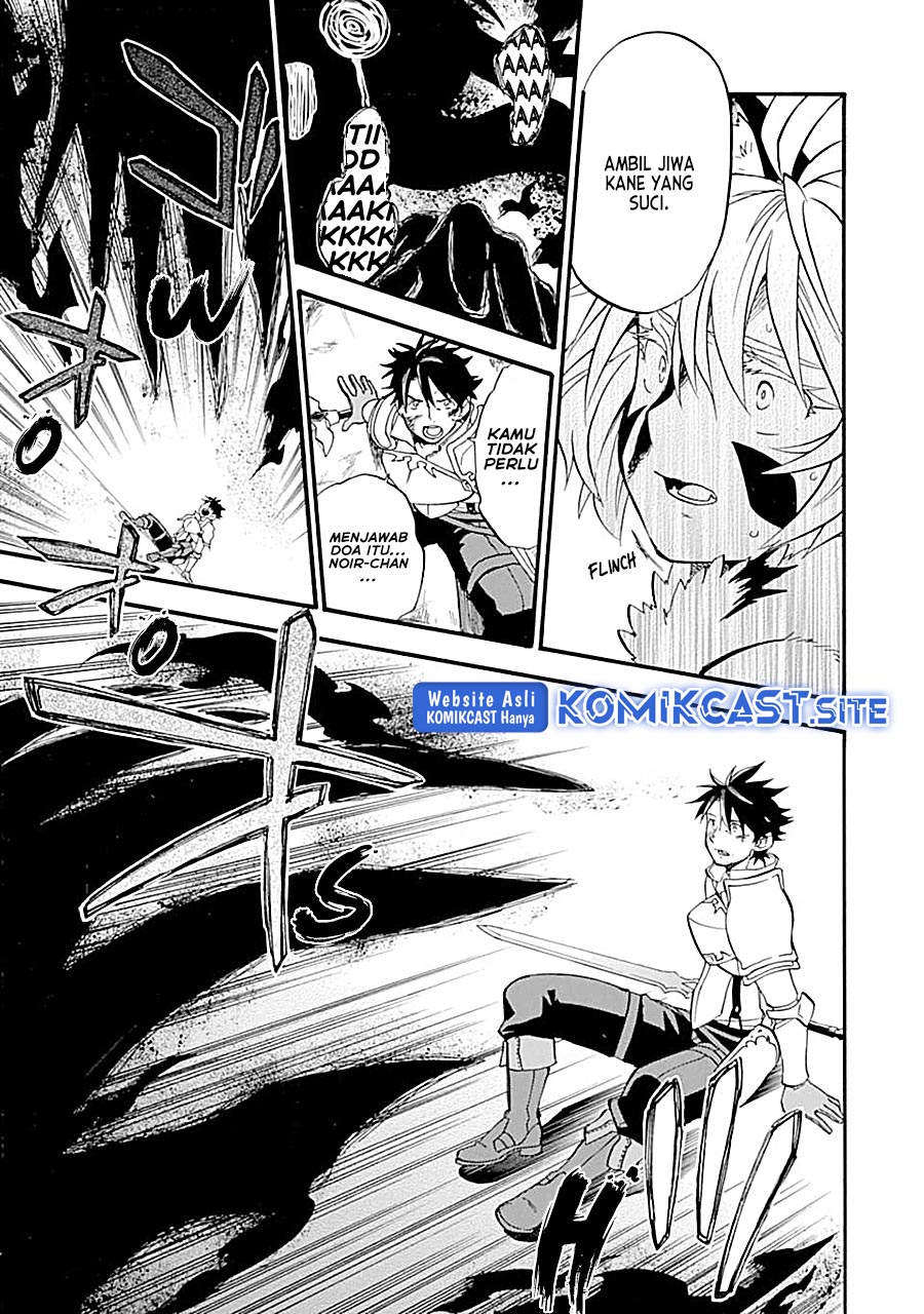 Good Deeds of Kane of Old Guy Chapter 17 - halaman 36