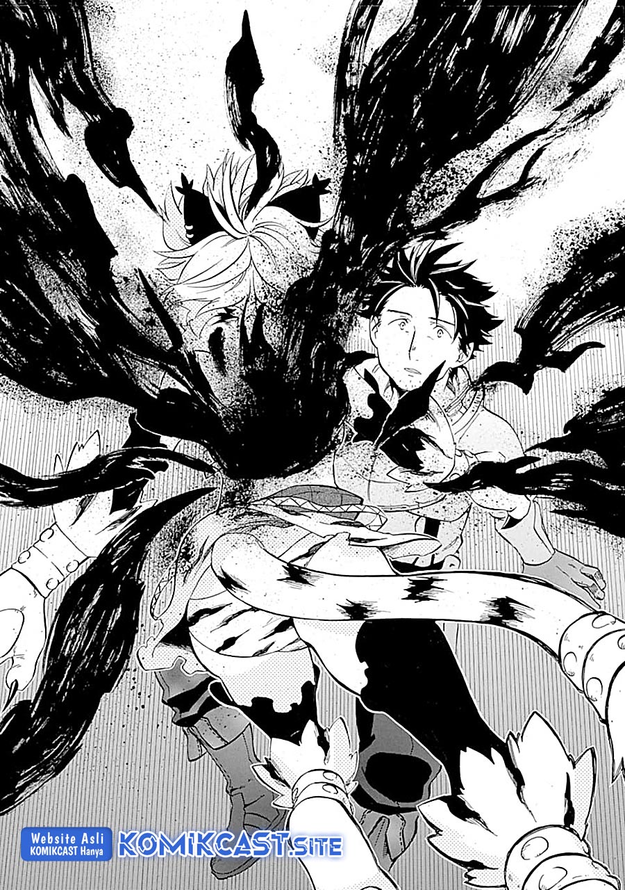 Good Deeds of Kane of Old Guy Chapter 17 - halaman 37