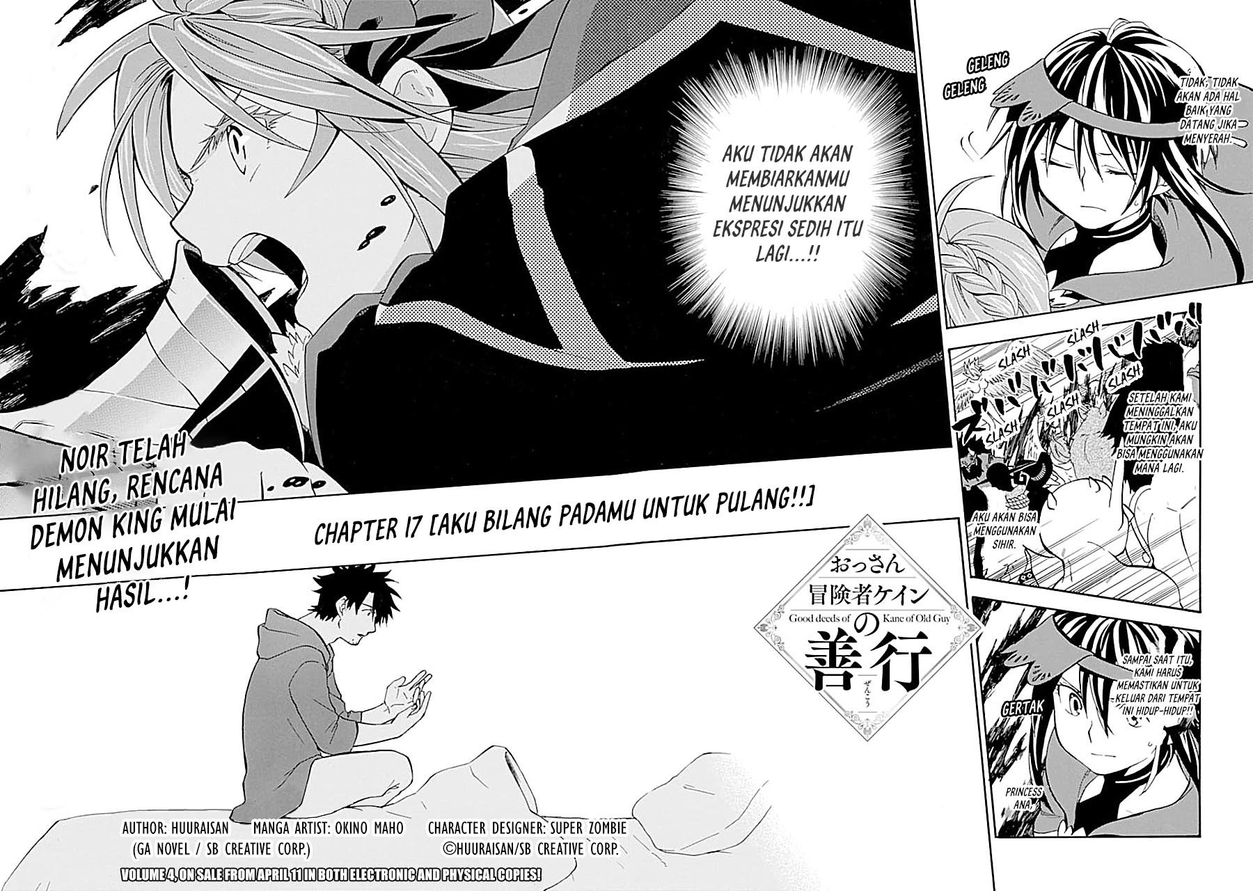 Good Deeds of Kane of Old Guy Chapter 17 - halaman 40