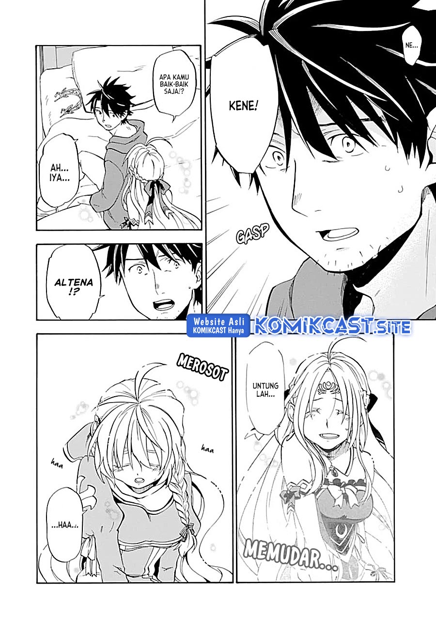 Good Deeds of Kane of Old Guy Chapter 17 - halaman 41