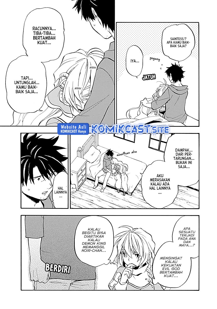 Good Deeds of Kane of Old Guy Chapter 17 - halaman 42