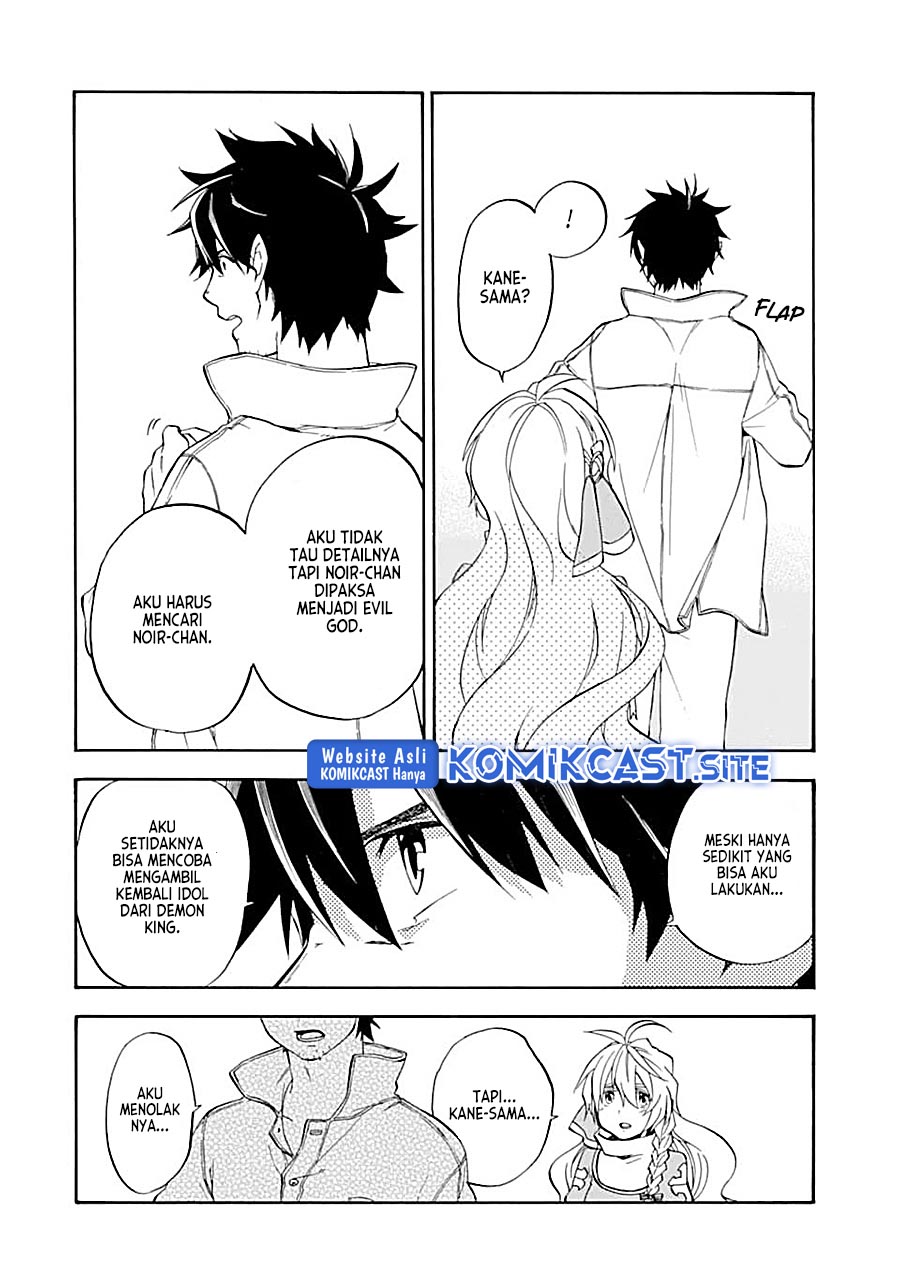 Good Deeds of Kane of Old Guy Chapter 17 - halaman 43
