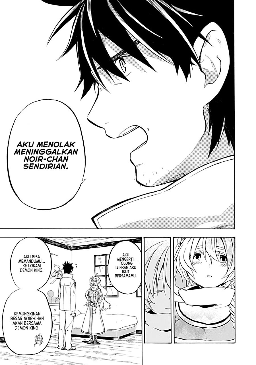 Good Deeds of Kane of Old Guy Chapter 17 - halaman 44