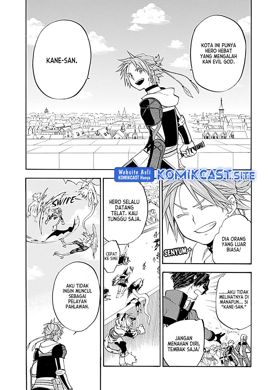 Good Deeds of Kane of Old Guy Chapter 17 - halaman 7