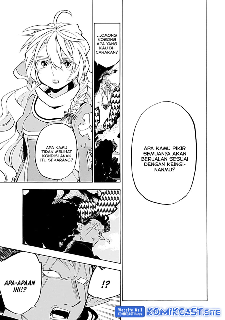 Good Deeds of Kane of Old Guy Chapter 18 - halaman 10
