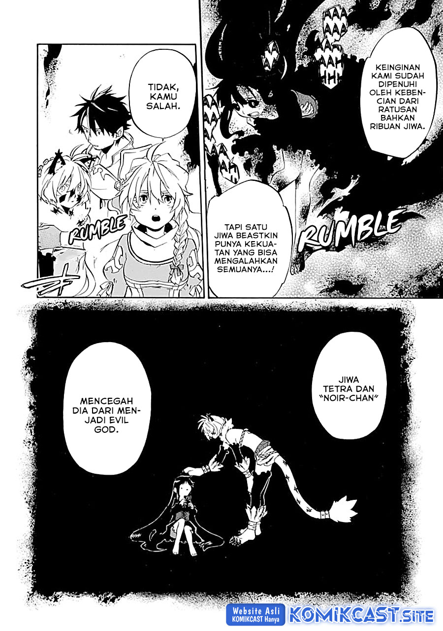 Good Deeds of Kane of Old Guy Chapter 18 - halaman 13