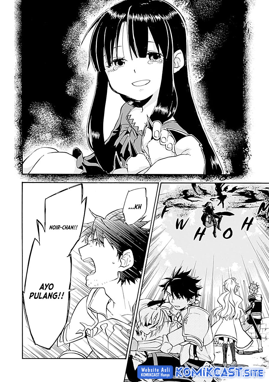 Good Deeds of Kane of Old Guy Chapter 18 - halaman 15