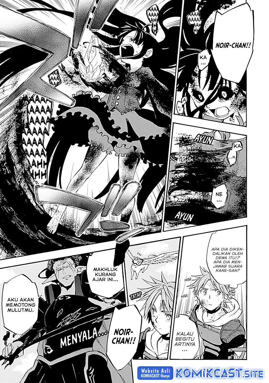 Good Deeds of Kane of Old Guy Chapter 18 - halaman 16
