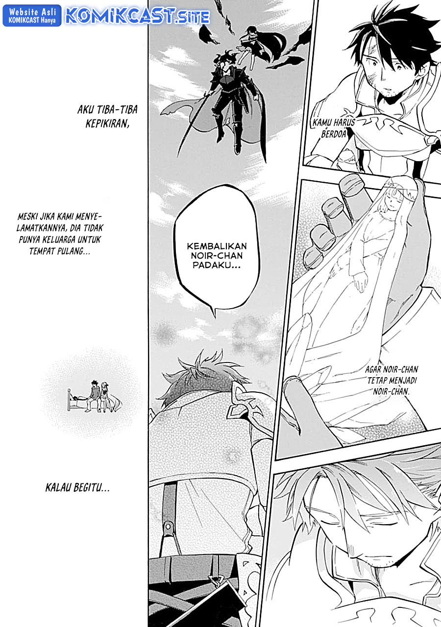 Good Deeds of Kane of Old Guy Chapter 18 - halaman 19