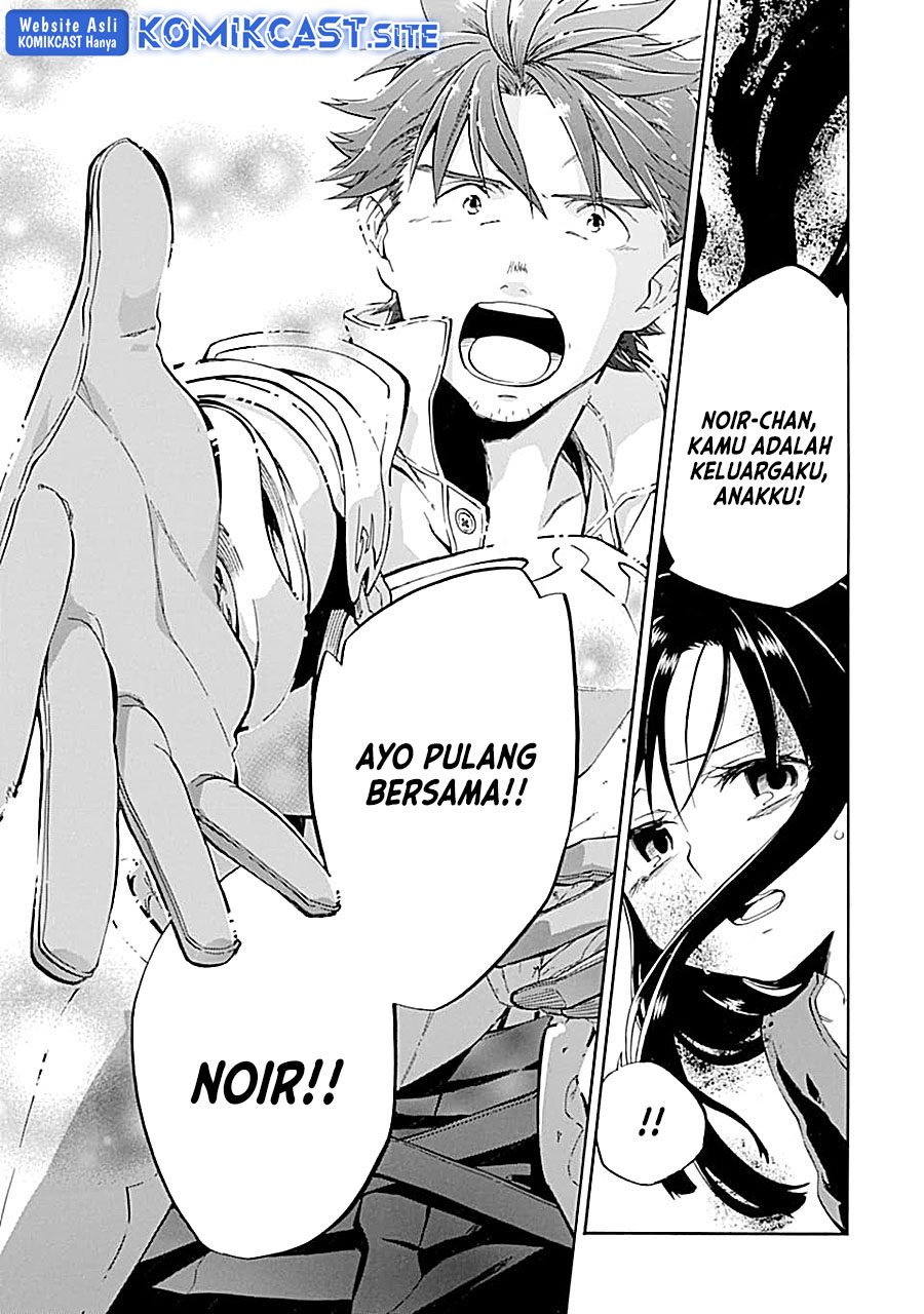 Good Deeds of Kane of Old Guy Chapter 18 - halaman 20