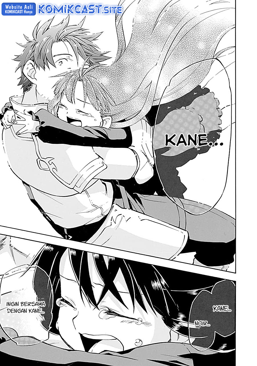 Good Deeds of Kane of Old Guy Chapter 18 - halaman 22
