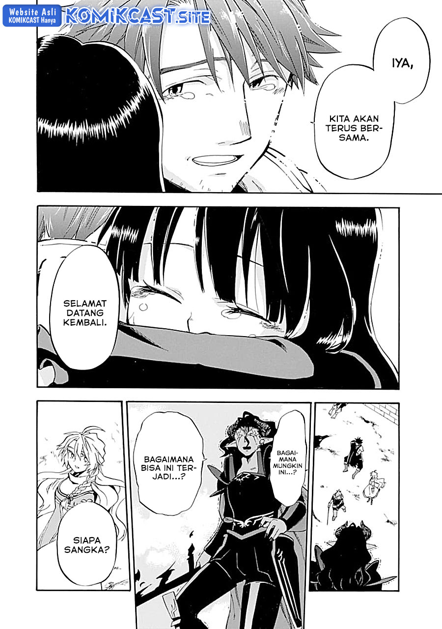 Good Deeds of Kane of Old Guy Chapter 18 - halaman 23