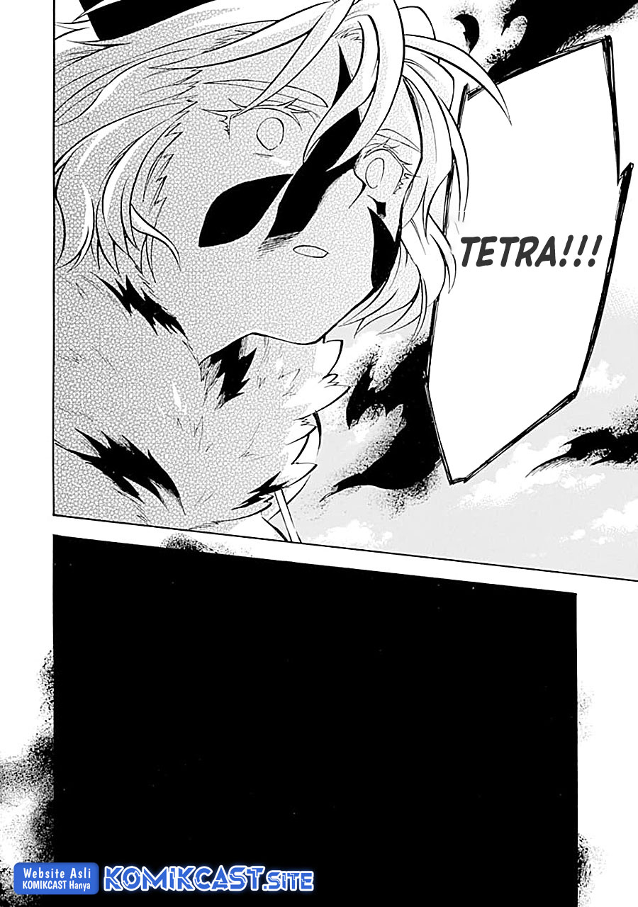 Good Deeds of Kane of Old Guy Chapter 18 - halaman 3
