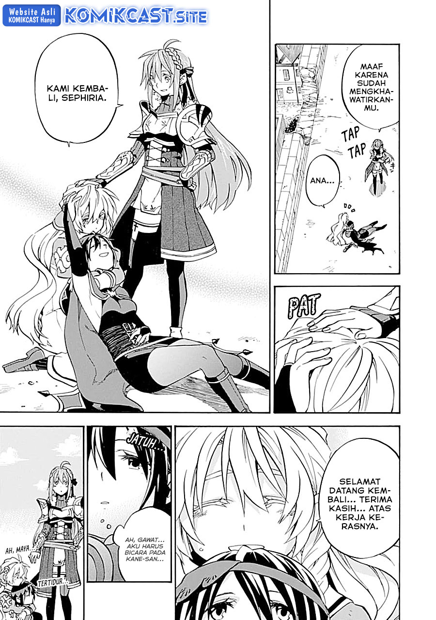 Good Deeds of Kane of Old Guy Chapter 18 - halaman 32