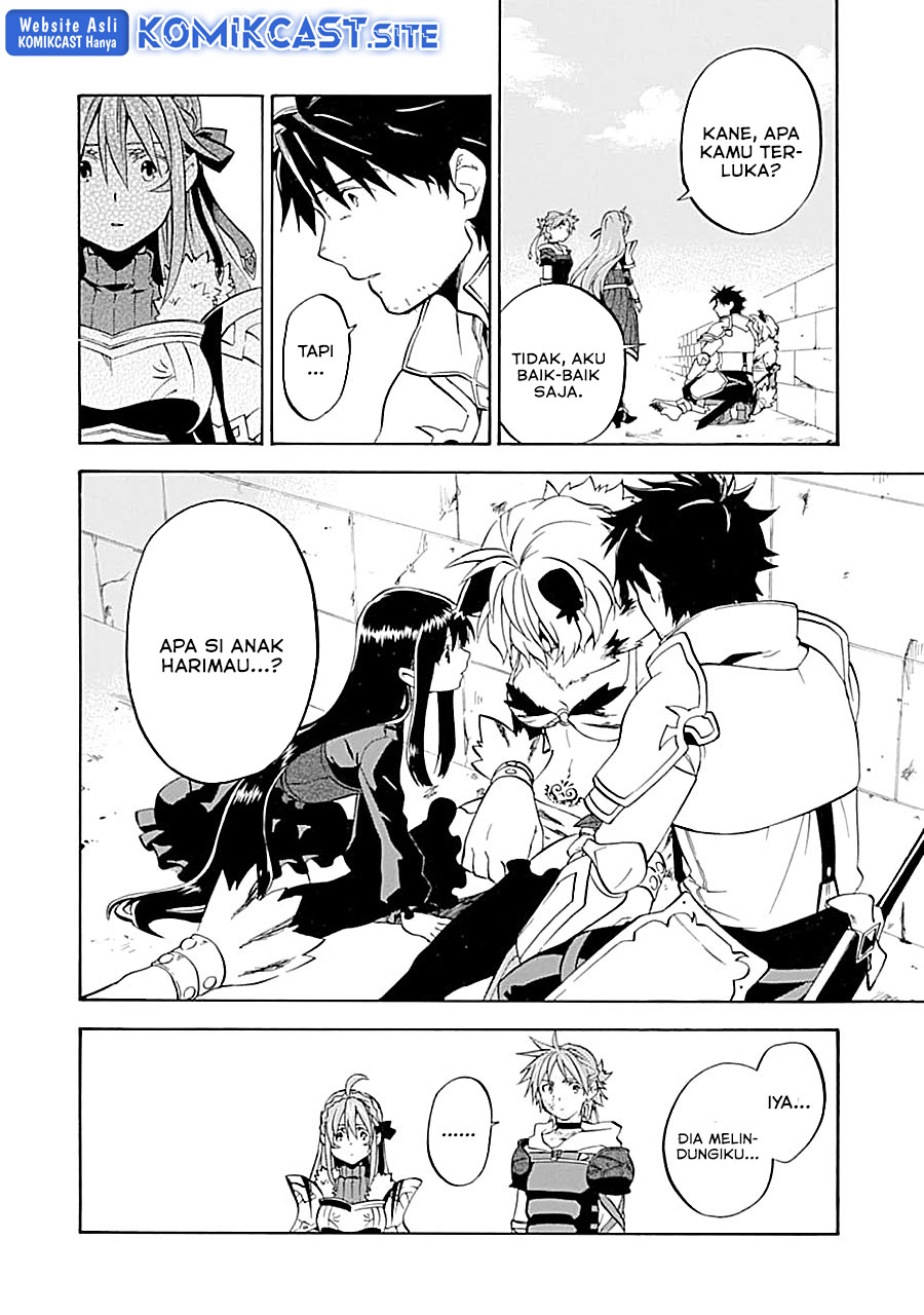 Good Deeds of Kane of Old Guy Chapter 18 - halaman 33