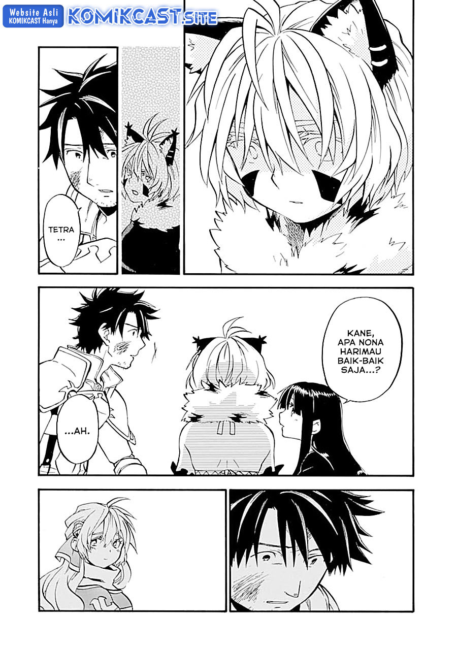 Good Deeds of Kane of Old Guy Chapter 18 - halaman 35