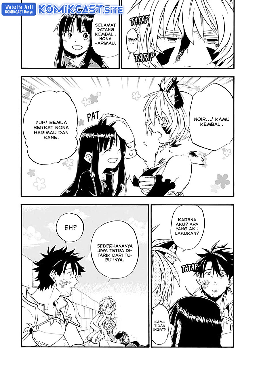 Good Deeds of Kane of Old Guy Chapter 18 - halaman 39