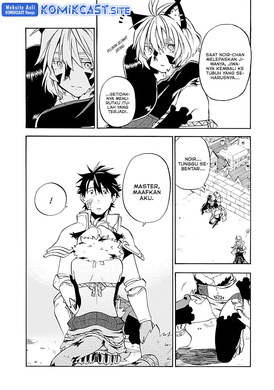 Good Deeds of Kane of Old Guy Chapter 18 - halaman 40