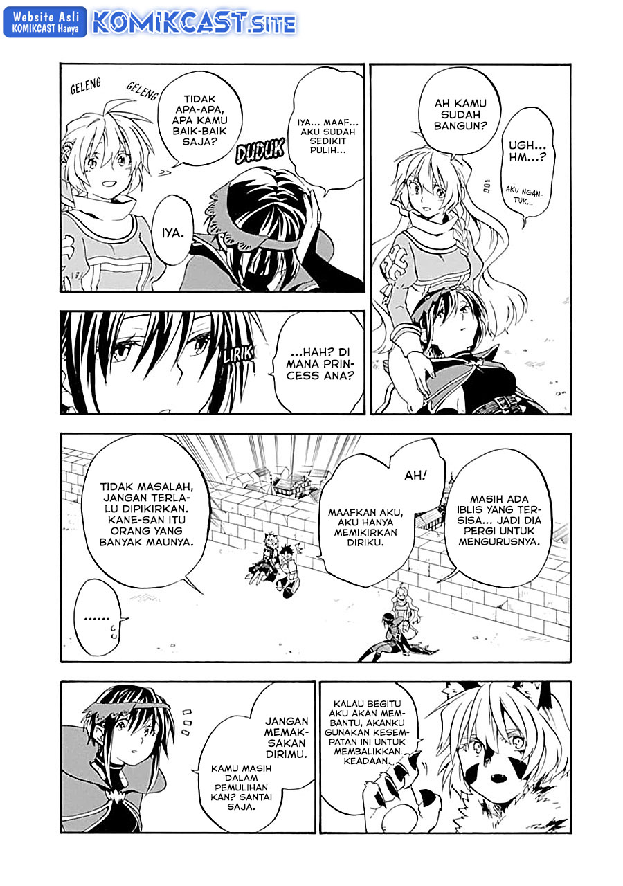 Good Deeds of Kane of Old Guy Chapter 18 - halaman 48