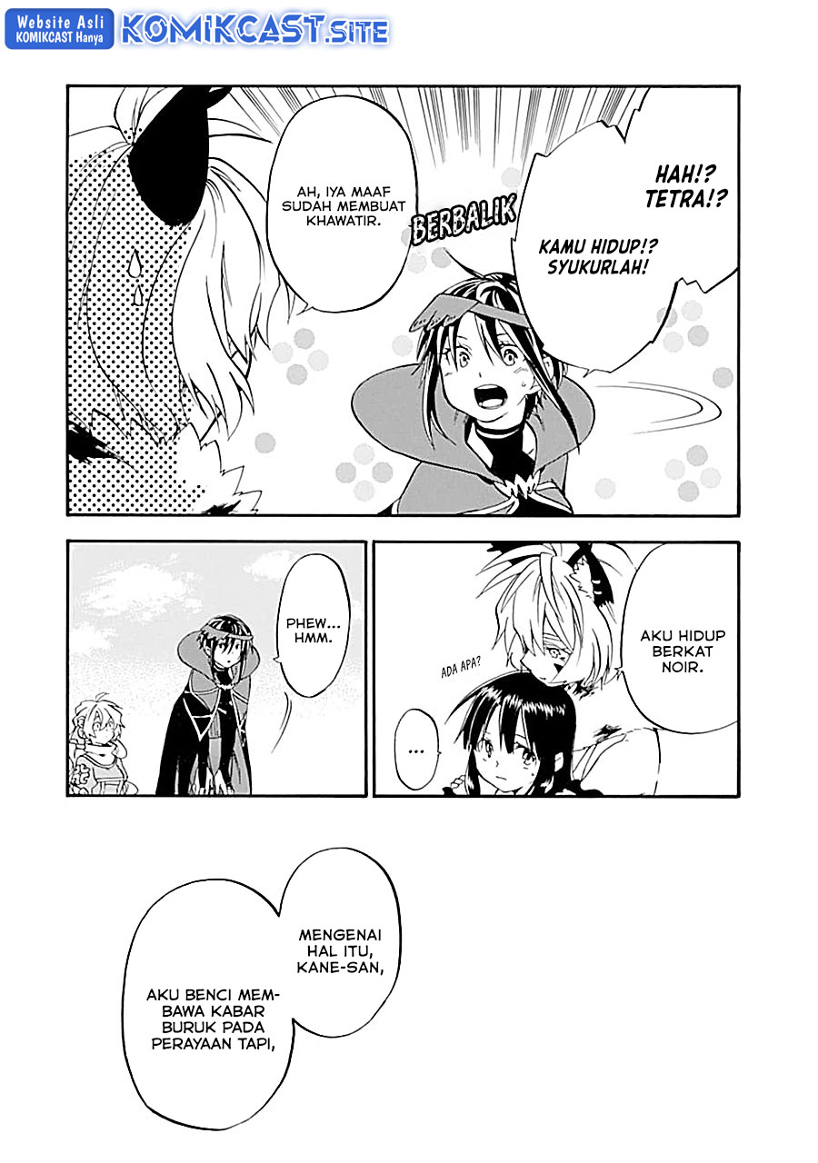 Good Deeds of Kane of Old Guy Chapter 18 - halaman 49
