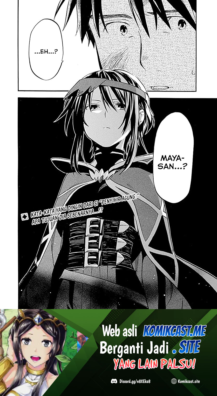 Good Deeds of Kane of Old Guy Chapter 18 - halaman 51