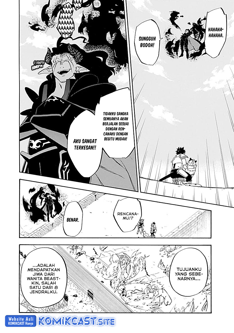 Good Deeds of Kane of Old Guy Chapter 18 - halaman 7