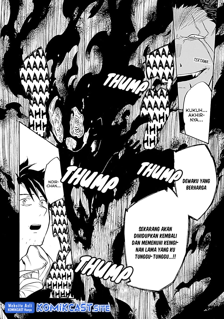 Good Deeds of Kane of Old Guy Chapter 18 - halaman 9