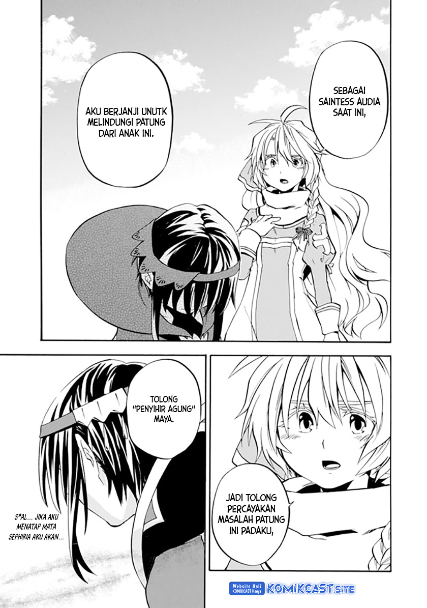 Good Deeds of Kane of Old Guy Chapter 19 - halaman 10