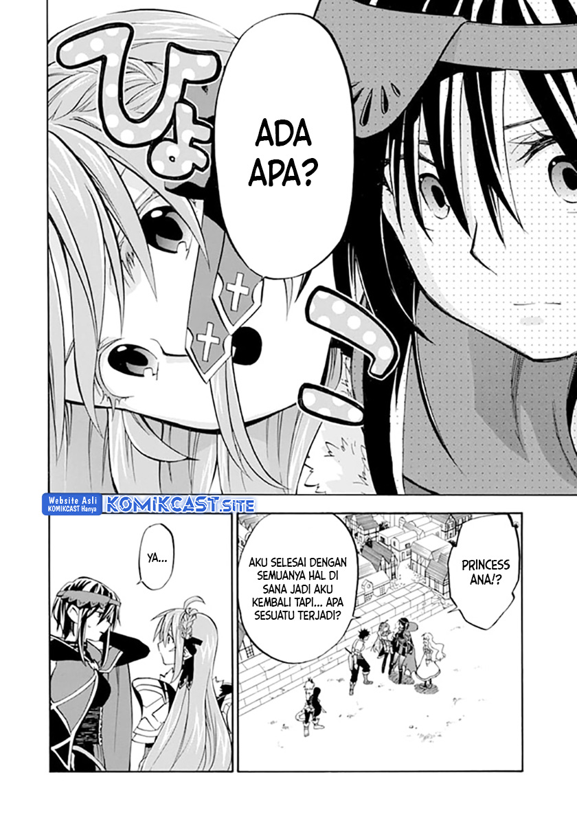 Good Deeds of Kane of Old Guy Chapter 19 - halaman 11