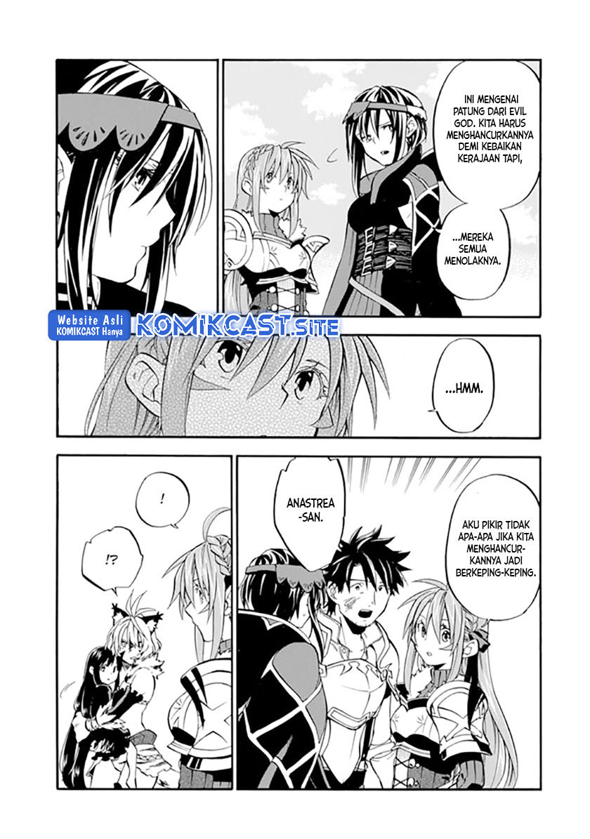 Good Deeds of Kane of Old Guy Chapter 19 - halaman 12