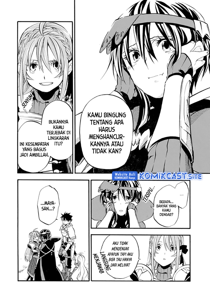 Good Deeds of Kane of Old Guy Chapter 19 - halaman 17