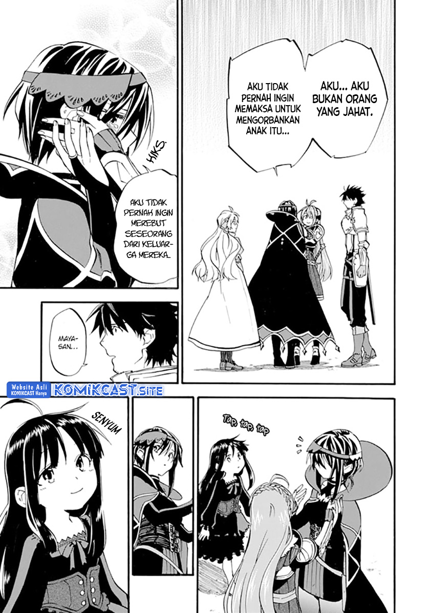 Good Deeds of Kane of Old Guy Chapter 19 - halaman 18