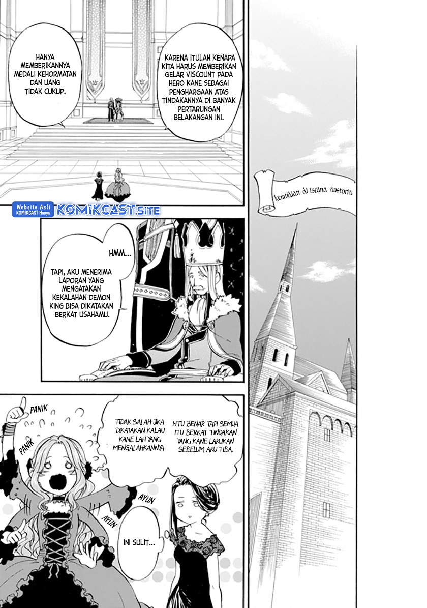 Good Deeds of Kane of Old Guy Chapter 19 - halaman 20