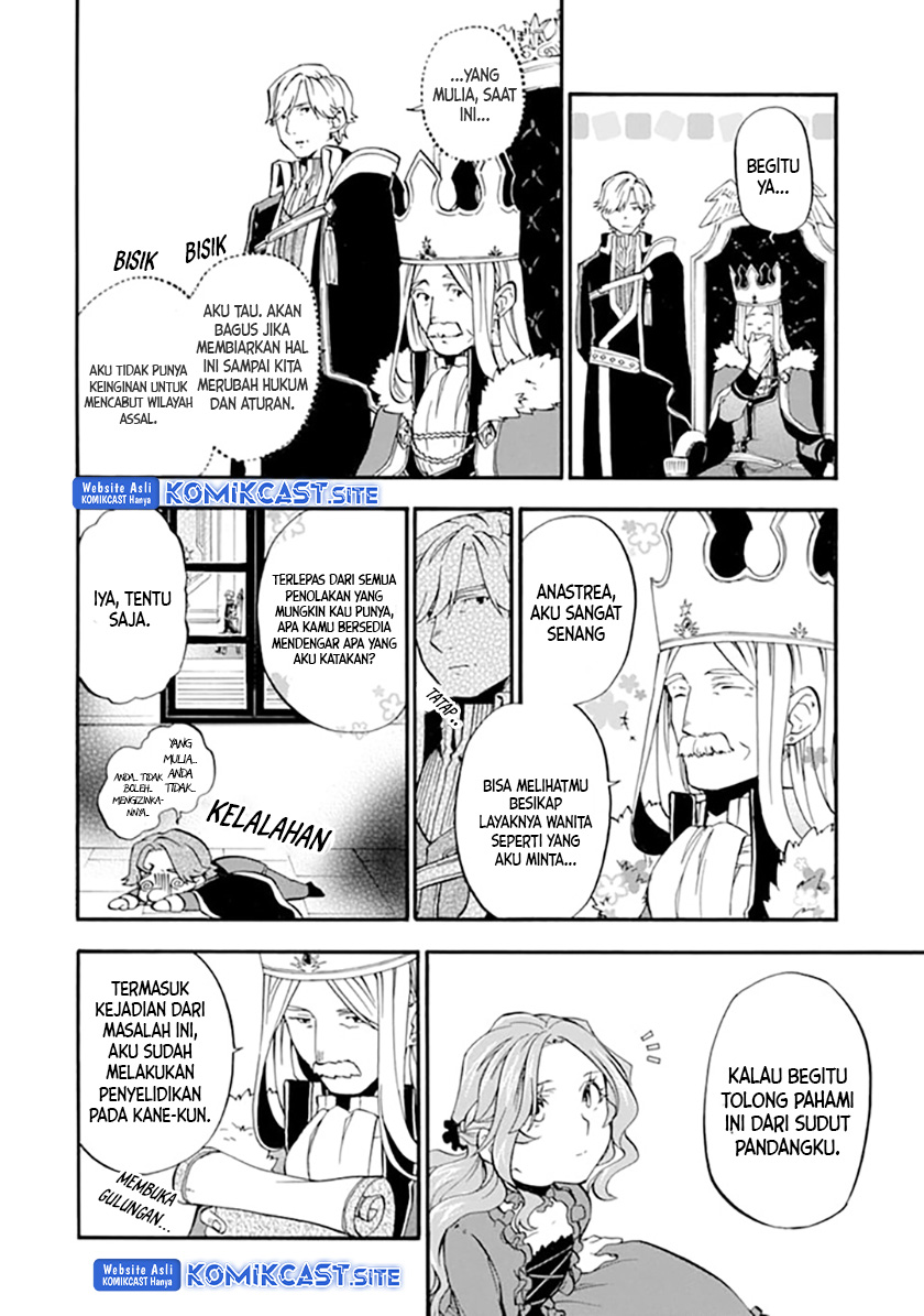 Good Deeds of Kane of Old Guy Chapter 19 - halaman 21