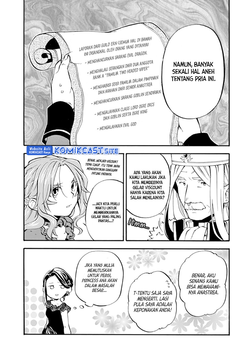 Good Deeds of Kane of Old Guy Chapter 19 - halaman 22