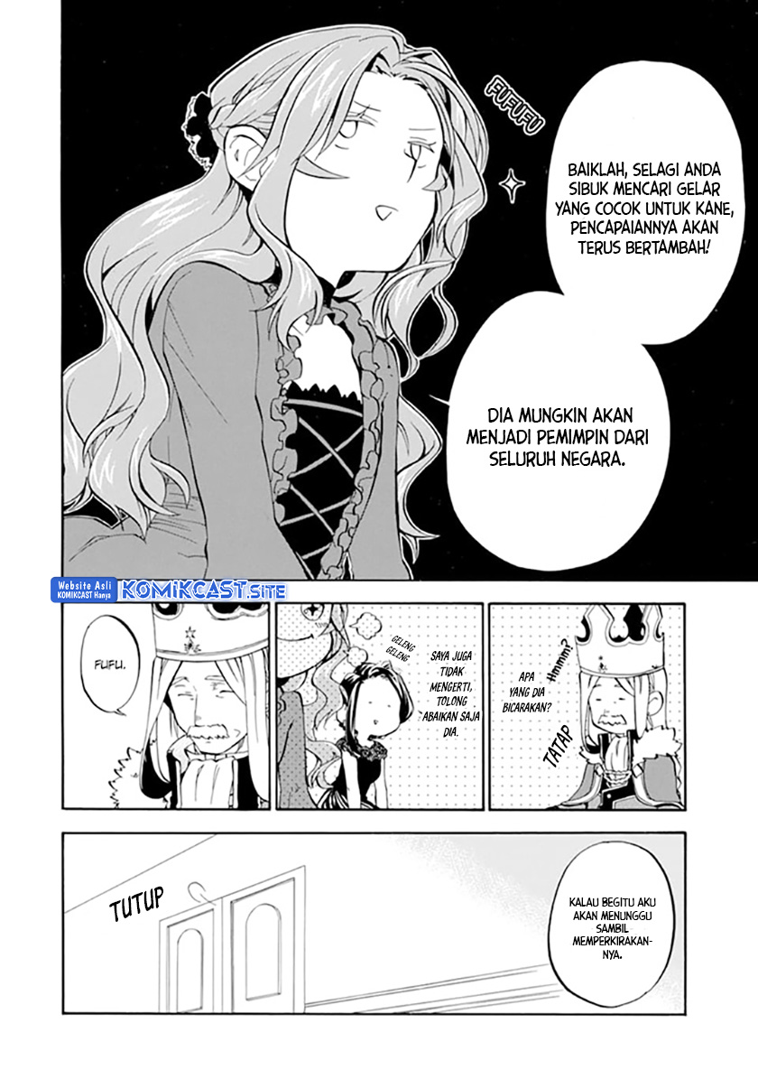 Good Deeds of Kane of Old Guy Chapter 19 - halaman 23