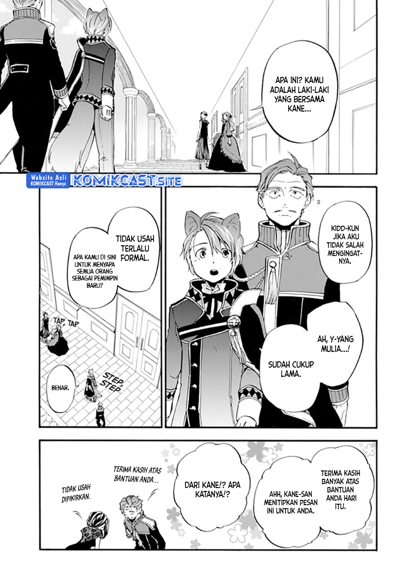 Good Deeds of Kane of Old Guy Chapter 19 - halaman 24