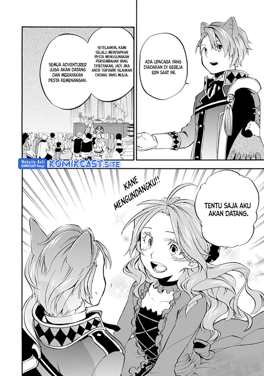Good Deeds of Kane of Old Guy Chapter 19 - halaman 25