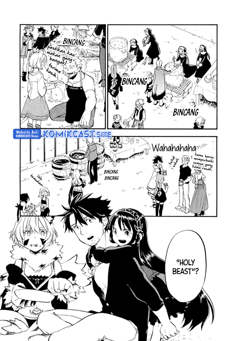 Good Deeds of Kane of Old Guy Chapter 19 - halaman 27