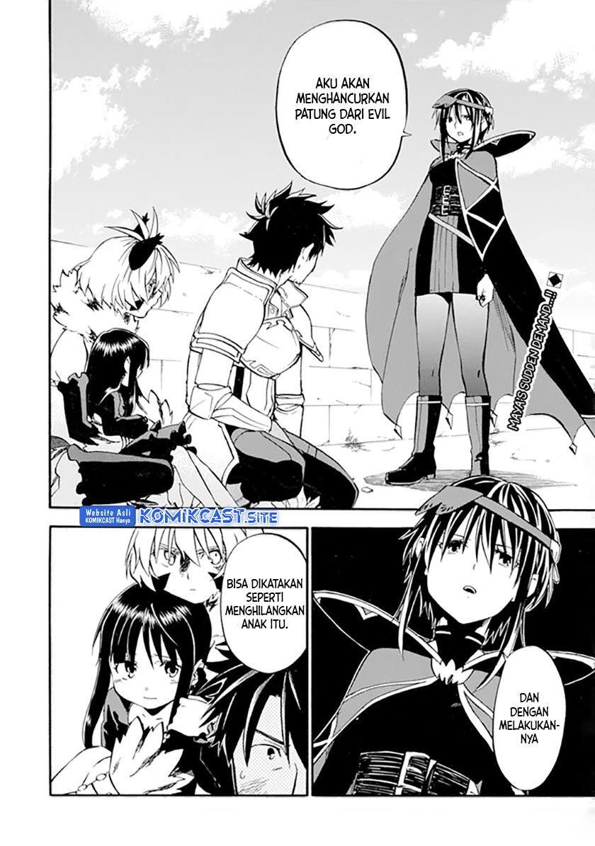 Good Deeds of Kane of Old Guy Chapter 19 - halaman 3