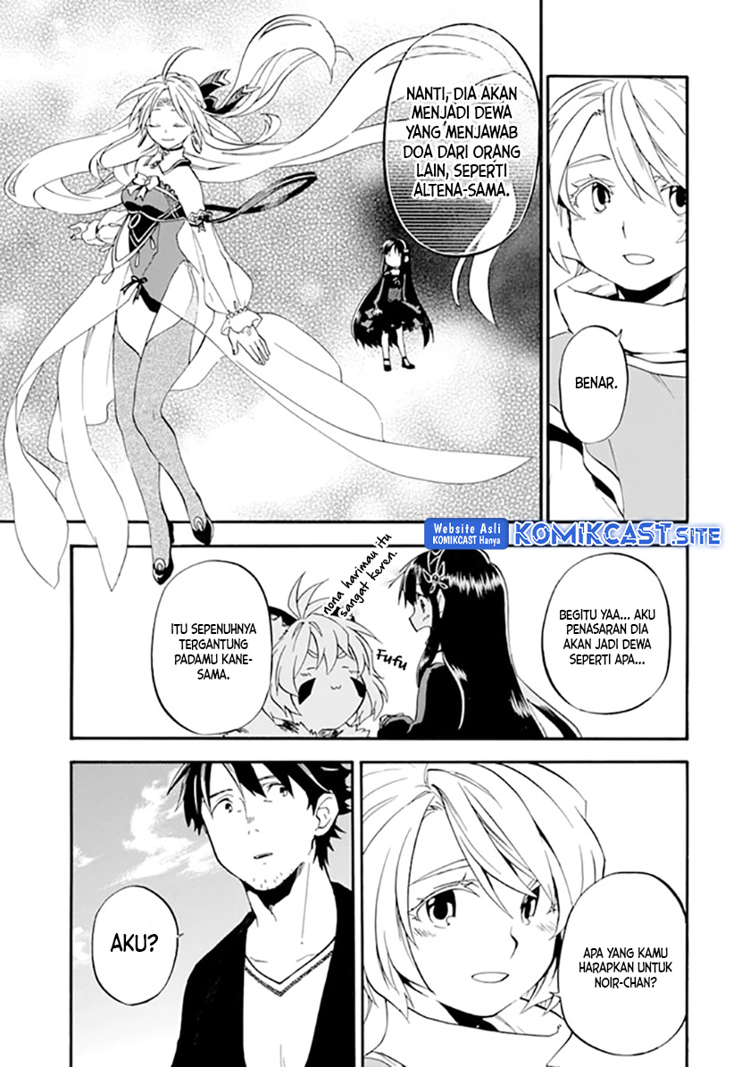 Good Deeds of Kane of Old Guy Chapter 19 - halaman 30