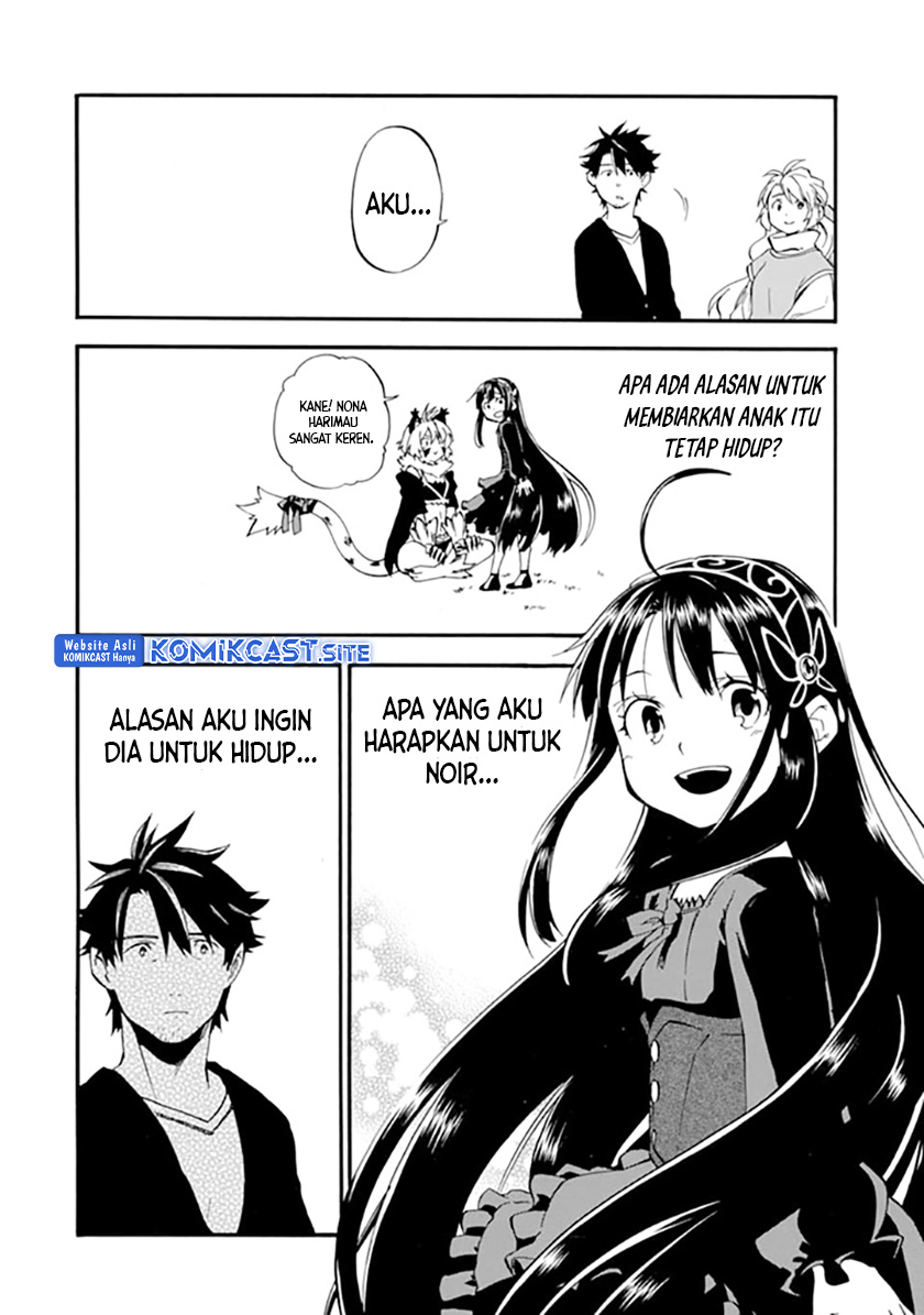 Good Deeds of Kane of Old Guy Chapter 19 - halaman 31