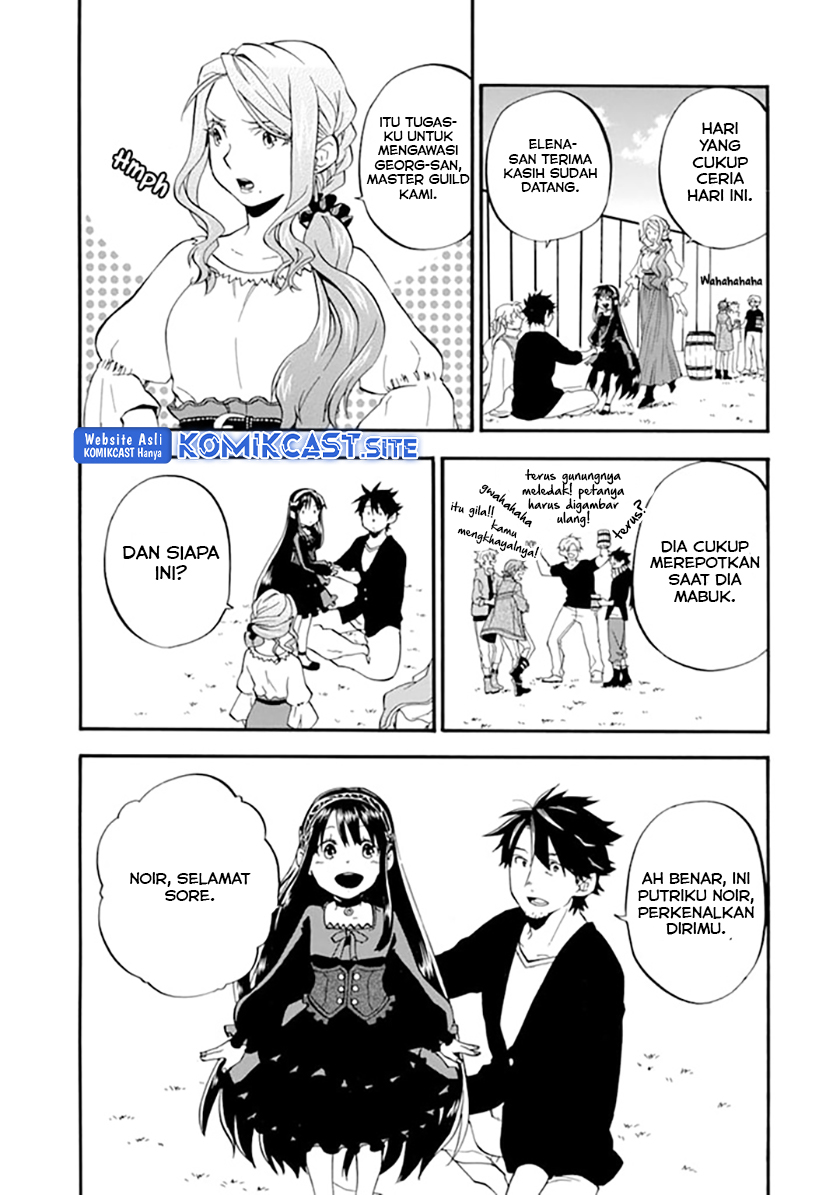 Good Deeds of Kane of Old Guy Chapter 19 - halaman 32