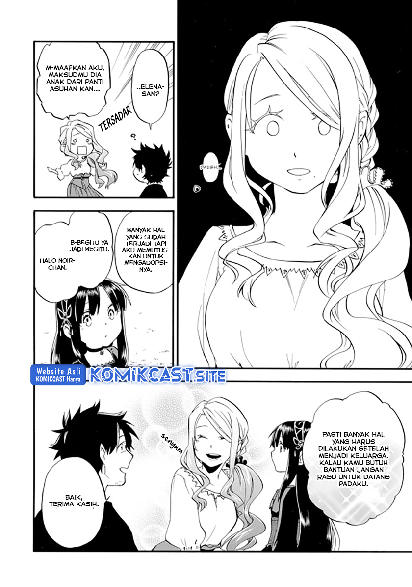 Good Deeds of Kane of Old Guy Chapter 19 - halaman 33