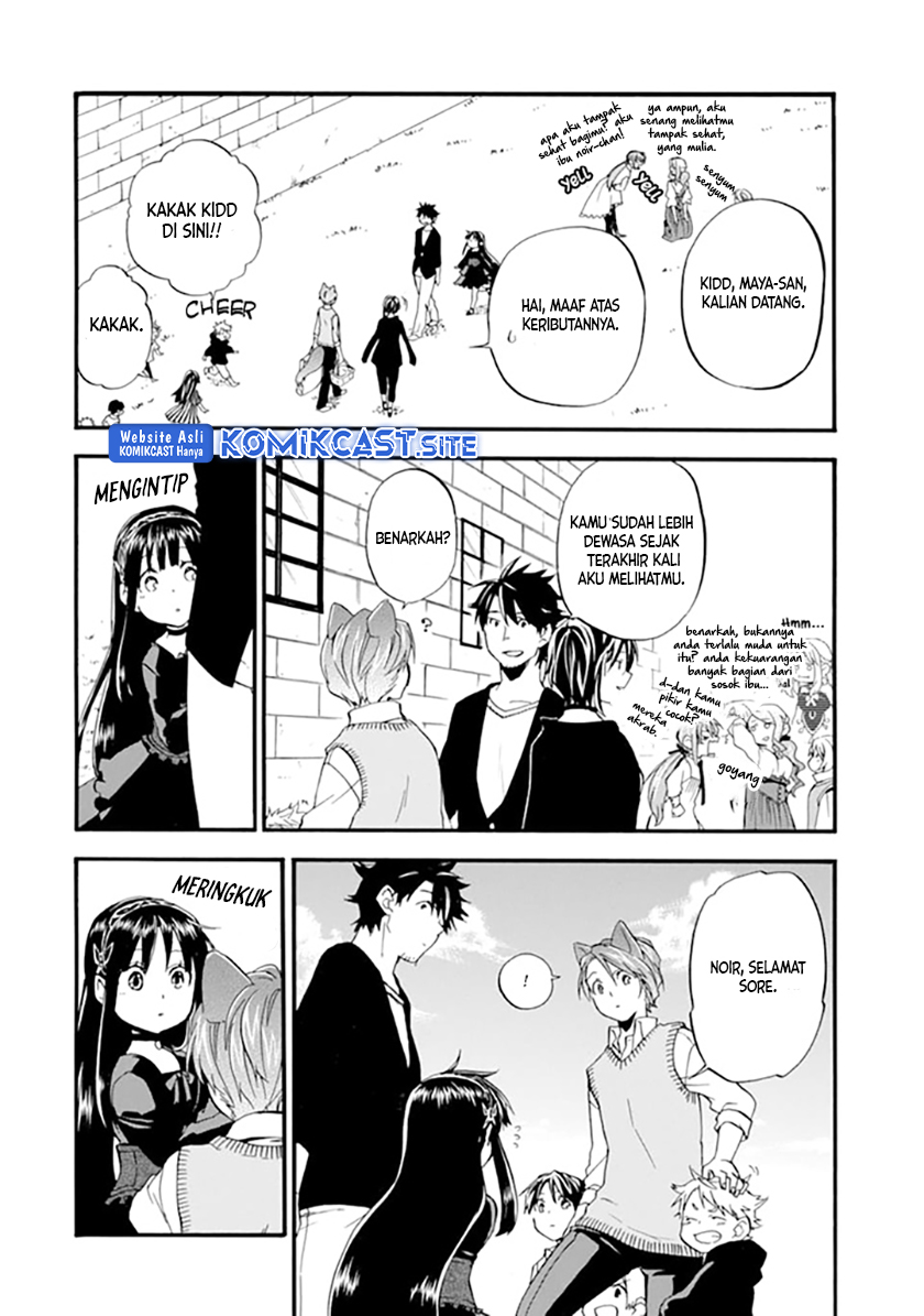 Good Deeds of Kane of Old Guy Chapter 19 - halaman 35