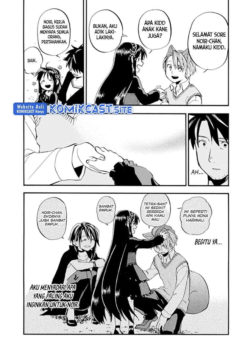 Good Deeds of Kane of Old Guy Chapter 19 - halaman 36