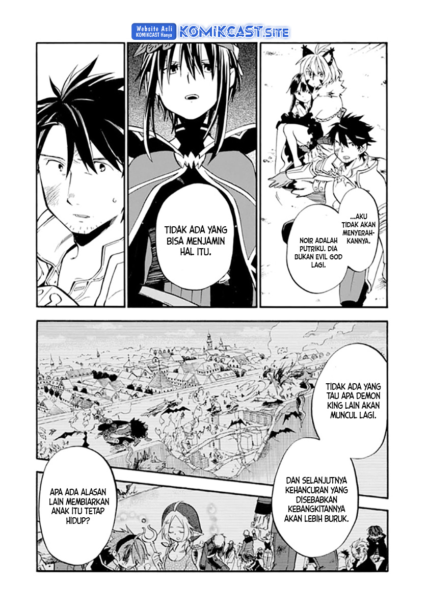 Good Deeds of Kane of Old Guy Chapter 19 - halaman 5